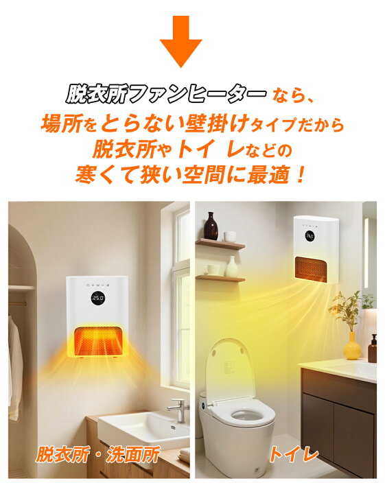 楽天市場】＼在庫処分特価☆7,900円⇒6,700円～!!!／【3WAY設置＆人感 