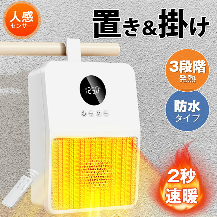 楽天市場】＼期間限定8,800円→7,400円～!!!／【2025年最新モデル 