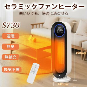 _119,800~VN[|~!!^ylZT[×AvzZ~bNq[^[ ECOȃGl U dCt@q[^[ 1~12H^C}[ Rt ]|OFF ߓd dCt@q