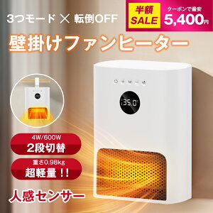 _5聚撅20l1,000~OFFN[|`!!^y3WAYݒulZT[ځzǊ| Z~bNt@q[^[ ECOm\P dCt@q[^[ ȃGl g 2iKؑ ^C}[@\ 