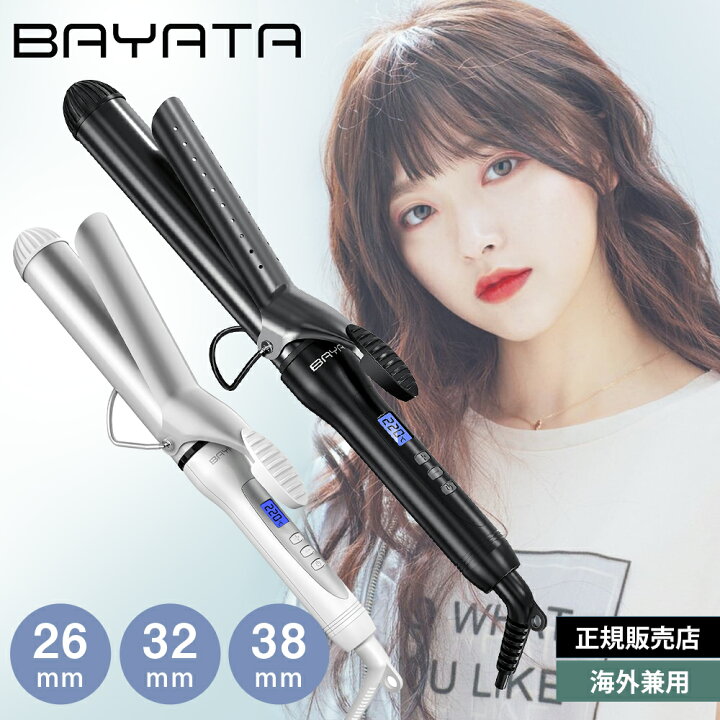 楽天市場】【✨期間限定価格!】【海外兼用】BAYATA ヘアアイロン 