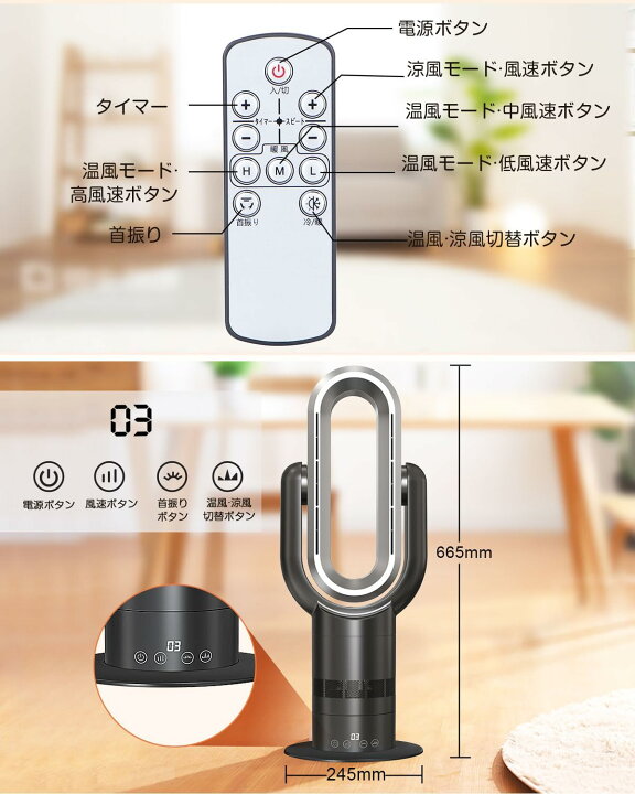 楽天市場】＼在庫一掃大特価～!!／【冷暖両用☆空気清浄MAX 