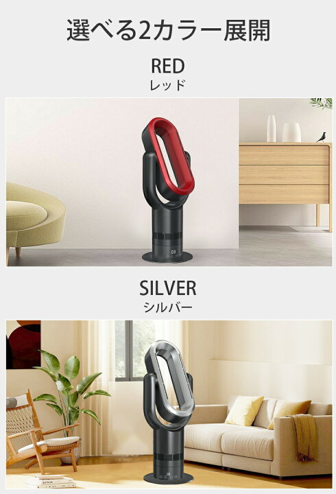 楽天市場】＼在庫一掃大特価～!!／【冷暖両用☆空気清浄MAX 