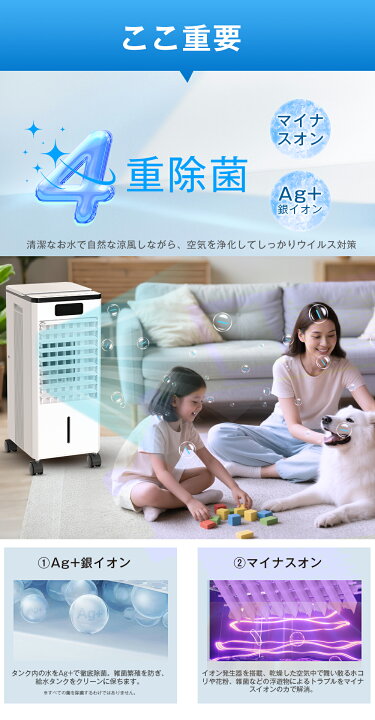 楽天市場】＼エントリーP3+1,000円クーポン配布中～4/10迄!!／【1台4役 