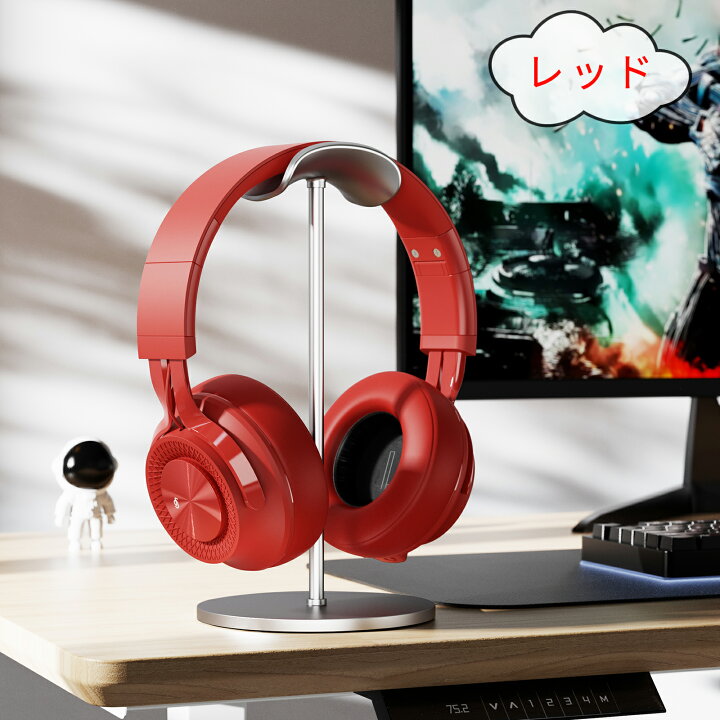 楽天市場】【送料無料】新発売 Bluetooth ヘッドホン 高品質 