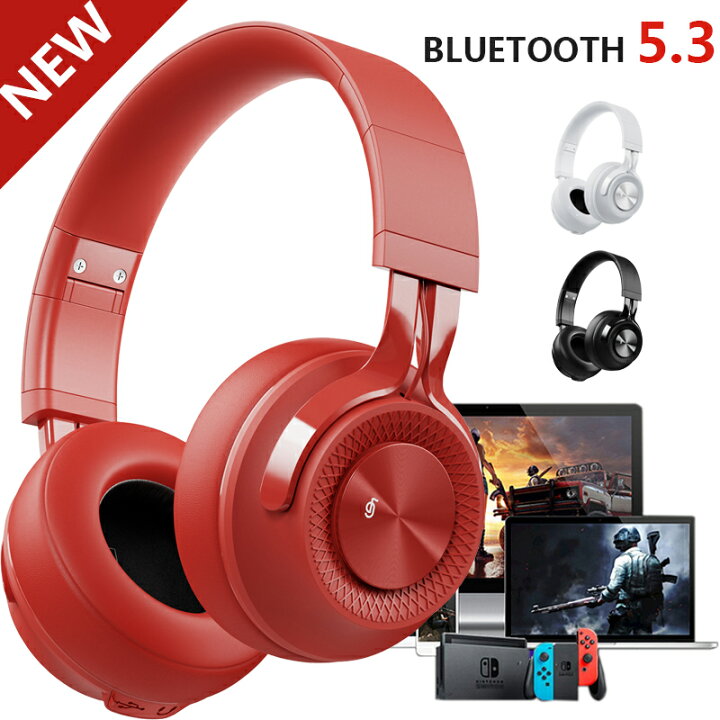 楽天市場】【送料無料】新発売 Bluetooth ヘッドホン 高品質 