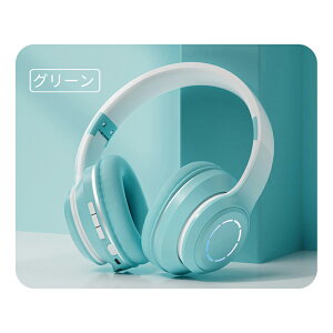 �y���������z Bluetooth�w�b�h�z�� ���C�����X�w�b�h�z�� �}�C�N�t�� �ʘb�Ή� ���^ ������ �X�e���I�w�b�h�Z�b�g ���K�ȑ����� RGB���C�g �u���[�g�D�[�X �w�b�h�t�H�� �܂肽���� �L������