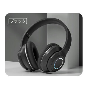 yz Bluetoothwbhz CXwbhz }CNt ʘbΉ ^  XeIwbhZbg Kȑ RGBCg u[gD[X wbhtH ܂肽 L