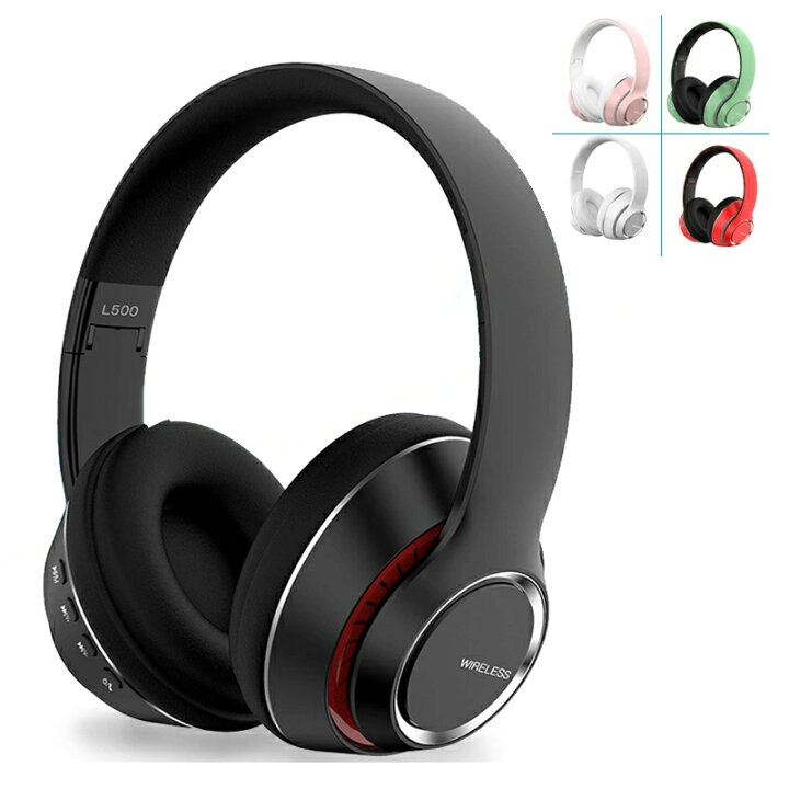 楽天市場】【在庫処分 送料無料】 Bluetoothヘッドホン ワイヤレス 
