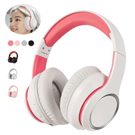 【送料無料】ヘッドホン Bluetooth 技適マーク取得済 ワイヤレス ヘッドホン 業界初 Bluetooth5.4 ヘッドホン HIFI音質 折りたたみ式 密閉型 有線無線両用 ステレオ 仕事用 テレビ 電話会議 業務用 オンライン 学習 勉強 授業 iPhone android 多機種対応【日本語説明書】