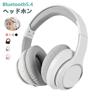 yZK}[N擾ρz ƊE Bluetooth5.4 wbhz Bluetooth CX wbhz HIFI ܂肽ݎ ^ Lp XeI dp er dbc Ɩp IC wK ׋