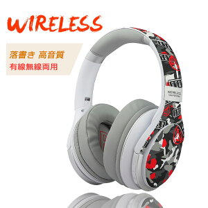 Bluetooth Headphoneの通販 価格比較 価格 Com