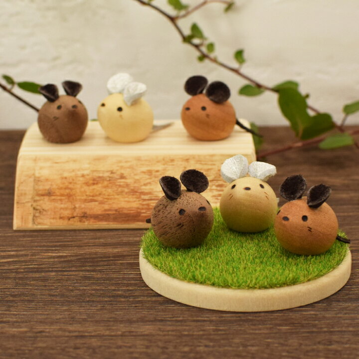 楽天市場 木製 鼠 オーナメント かわいい 丸い セット 小さい 小田原 工芸品 木工ろくろ細工 木 クラフト 干支 かわいい インテリア 置物 飾り ハムスター 二十日鼠 母の日 父の日 敬老の日 誕生日 プチギフト 縁起物 目印 文具 人形 動物 ギフト プレゼント 贈り物 楽天市場 木製 鼠 オーナメント かわいい 丸い セット 小さい 小田原 工芸品 木工ろくろ細工 木 クラフト 干支 かわいい インテリア 置物 飾り ハムスター 二十日鼠 母の日 父の日 敬老の日 誕生日 プチギフト 縁起物 目印 文具 人形 動物 ギフト プレゼント 贈り物