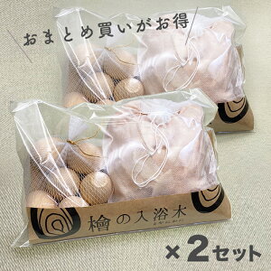 w̓ MtgZbg bIׂ1Zbg/2Zbg 