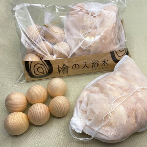 入浴剤 ギフト 1000円の人気商品 通販 価格比較 価格 Com