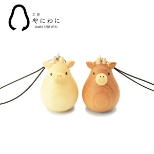 v`Mtg c H|i ؍H낭׍H  Ntg  N t 킢 VN X}z  ڈ Mtg v[g ɍœK N  l` q g