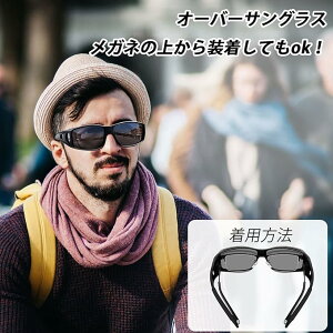 _~  ~^I[o[TOX Kl̏ォ| Ό UV400 OJbg ^]p ނ X|[c Y fB[Xc