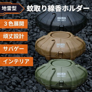 yn^ Sh ^ѕ֗z z_[  AEghA ToQ[ ~^[ n^ Lv   CeA O [ @\[