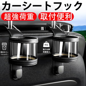 J[V[gtbN ԓV[gobNtbN [tbN @\EH[^[JbvbNgуX^h 㕔tbN[P[X ׏d t֗ ԗpiԍڃtbN ubN2