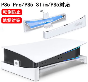yPS5 pzPS5 u X^h OIVO ]|h~ nk΍ th~ MP V^ PS5 Slim X^h PS5 ANZT[ ŒlWt PS5ʏłƃfW^ŗΉ