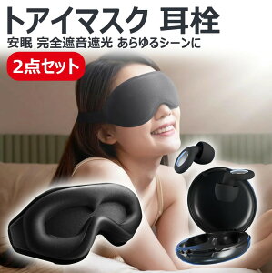 y SՉՌz2_Zbg AC}XN  3Ď^   ObY VN ʋC y _炩 Ȃ ډB s/o/QɍœK ΍ 32dbጸ jp ubN