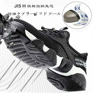 _~  ~^SC 񂺂C ƌC nCJbg Xj[J[ Y fB[X bV ʋC |c  y Z[teB[V[Y Ռz ~ oRC