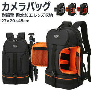 yϏՌ HzJobO bNTbN ჌t Y JP[X fWJ bN h e obNpbN Y[ w s @\ Rk ϖ 傫 oR 