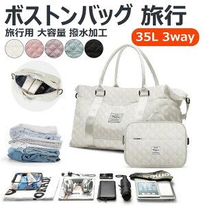 y35L 3wayz{XgobO sobO fB[X e sp_btobO X[cP[XŒ H ΂ߊ| L[IobO  3WAY  Cws/o/X|[cp/a@