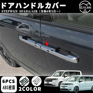 yz_ V^ XebvS GA[ Xp[_ pz RP6 RP7 RP8 p[c hAnhJo[ hAnhK[jbV 6P 2F K[jbV tgEAZbg