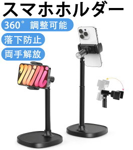 �y���R��]�\ �����h�~ �������z��� �X�}�z�z���_�[ �X�^���h ���R��]�\ ��/�c�u�� �g�уz���_�[ �B�e/����z�M ���x�����\ �p�x���� iphone/Android �X�^���h �Ў葀�� ����~�� ����