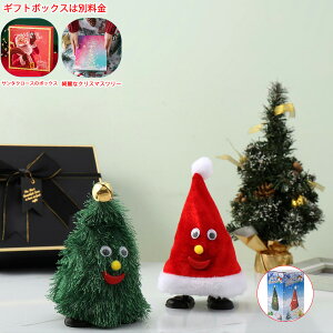 yŒZzyŐV^ dCNX}Xc[^nbg z dCT^N[X dCNX}Xc[ NX}X NX}Xv[g NX}Xc[  I[i