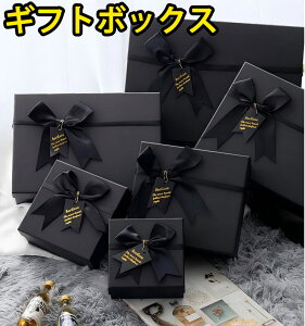 Mtg{bNX v[gp 25.5×20.5×10cm ubN bsO  {t  蕨p