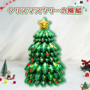 y2025NNX}XNEWX^CzNX}X NX}Xc[ o[  D y NX}Xc[  H 130CMz NX}Xp[eB[  ʐ^Bewi OpnEB[