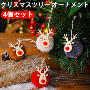 NX}Xc[ I[ig 4Zbg  giJC NX}X I[ig ʂ ؐ NX}Xc[ fR[V 蕨