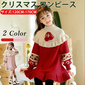 NX}X s[X ̎q T^ߑ LbY jbgZ[^[  bh Ⴞ NX}X v[g Mtg 傫 xr[  ~ h g _炩 jbg qp 