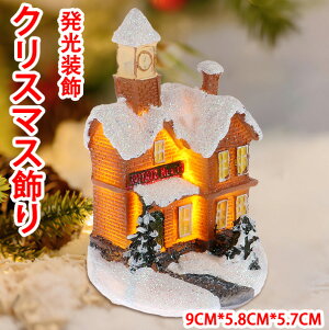 NX}X NX}XunEX ~jnEX NX}X   u ̉ I[ig NX}XPȉ 蕨  DIY 