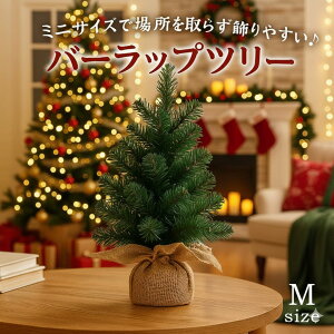 ~jNX}Xc[MTCY ~jc[ 60cm  u e[u k i`       킢    i   ~jc[ k[hc[ 