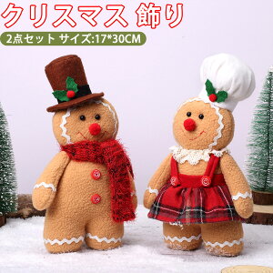 NX}Xl` NX}X  2_Zbg NX}X l` u WW[} NbL[ e[u i  I[ig ʂ  p[eB NX}Xv[