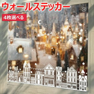 yEH[XebJ[z NX}X giJC T^N[X XebJ[ NX}Xc[ T^ KX   T^   X k  EH[V[    ǎ Ⴞ