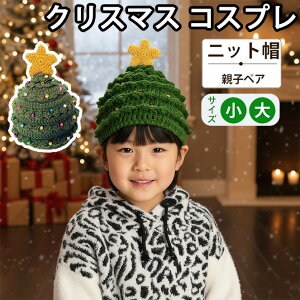 jbgX fB[X ǂ eq NX}Xc[ RXv T^ V ϑ p[eB q xr[ j̎q ̎q Ԃ h LbY NX}X RX`[ yA v[g  C