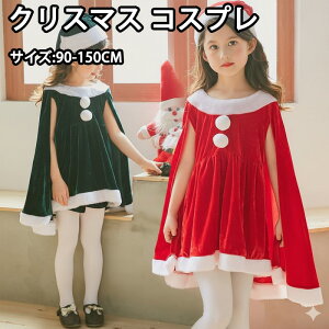 qp hX T^ RX`[ RXv ߑ LbY s[X RXvߑ NX}X q qhX ̎q T^N[X NX}Xp[eB[ LbYߑ ǂ qǂ T