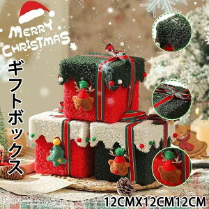 Mtg{bNX NX}XCu NGCeBu َq bsO LfB{bNX p[eB[ fR[V Diyp 5Zbg