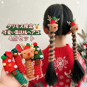 uySNSfQIz邭 Jt XpCwAS 4_Zbg LbYEK[Yp NX}XfUC |j[e[₨cqwAɍœK LkQ̓dbwA^C