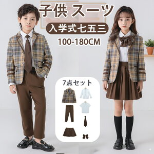 tH[} X[c j̎q LbY X[c w qX[c \  ǂ q wZ tH[}X[c LbYX[c ܎O xr[X[c   Ǝ w ۈ牀 