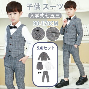 tH[} X[c j̎q LbY X[c w qX[c \  ǂ q wZ tH[}X[c LbYX[c ܎O xr[X[c   Ǝ w ۈ牀 