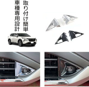 V^ GNXgC T33 Ή tHOCgK[jbV tgtHOCgJo[ GNXgC O pbc 2P (tg, Vo[)