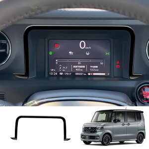 yz_ V^ N-BOX JF5 JF6 pANZT[z N-BOX JF5 JF6 ANZT[ N-BOX CUSTOM JF5 JF6 ANZT[ [^[plJo[ [^[plJ CeApl ABS Ԏp݌v N-BOX JF5 JF6 