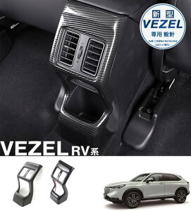 V^ FZ RVnɑΉ GARpl A GAR oJo[A GAR LbNK[h GAR opl 㕔 veN^[ h~ Rh~ Ԏp݌v