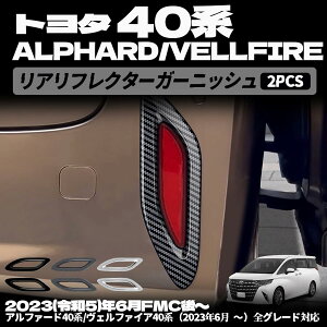 V^Ft@CA 40n At@[h 40n AtN^[K[jbV tN^[bL tN^[Jo[ O p[c JX^ p[c hXAbv ANZT[ GA GNX
