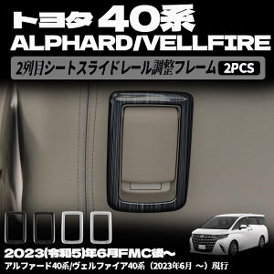 At@[h 40n Ft@CA 40n 2ڃV[go[pl V[gt[ V[go[pl V[gK[jbV 㕔 CeApl CeA ANZT[ JX^ K[j